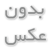 شروع ساخت سایت